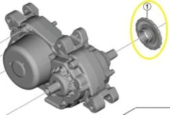 SHIMANO Verschlussring Für STEPS Antriebseinheit DU-E5000